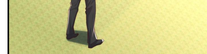 Học Cùng Em Gái, Không Cẩn Thận Trở Thành Vô Địch Chapter 71 - Trang 2