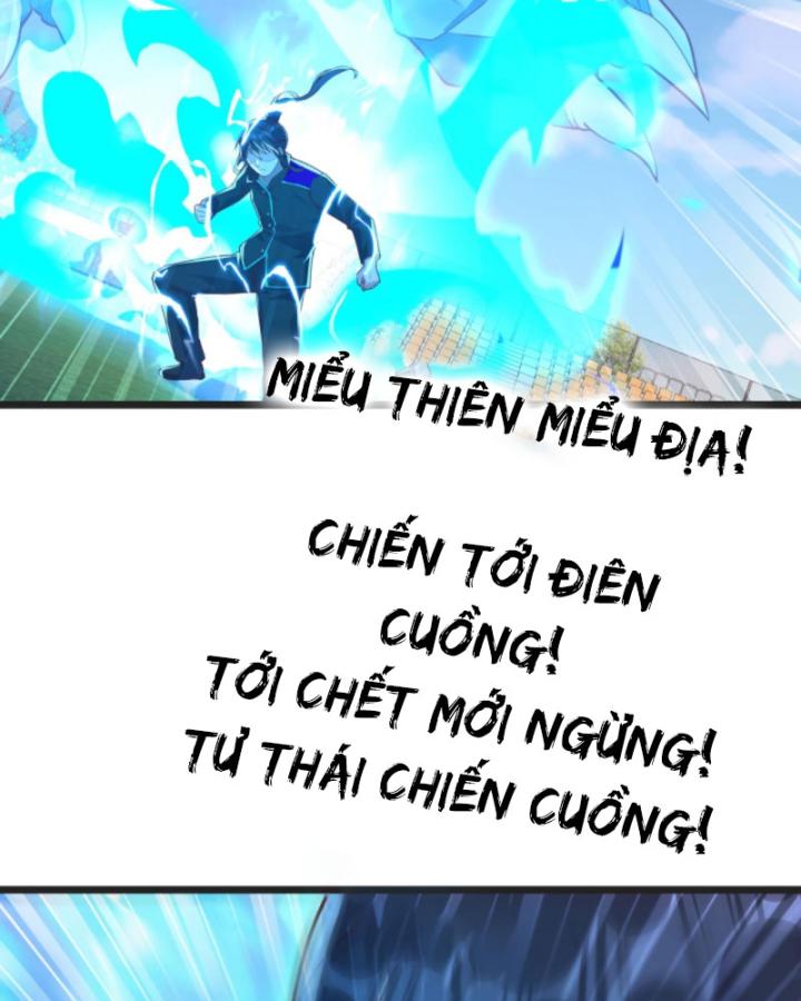 Học Cùng Em Gái, Không Cẩn Thận Trở Thành Vô Địch Chapter 71 - Trang 2