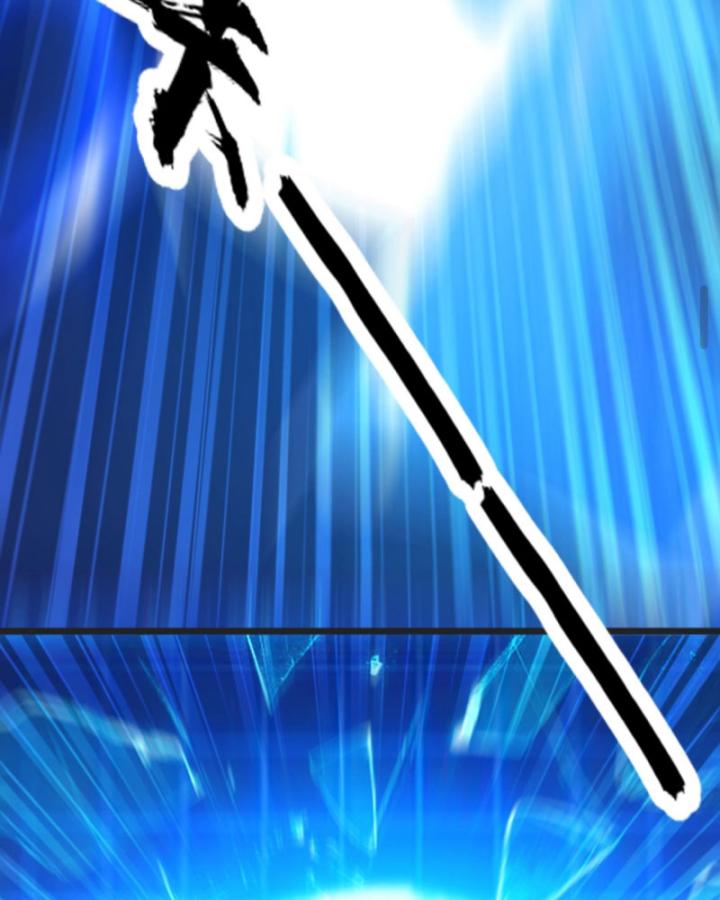 Học Cùng Em Gái, Không Cẩn Thận Trở Thành Vô Địch Chapter 71 - Trang 2