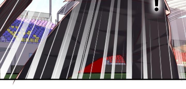 Học Cùng Em Gái, Không Cẩn Thận Trở Thành Vô Địch Chapter 71 - Trang 2