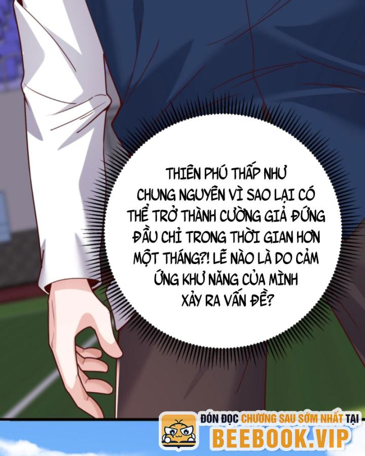 Học Cùng Em Gái, Không Cẩn Thận Trở Thành Vô Địch Chapter 71 - Trang 2