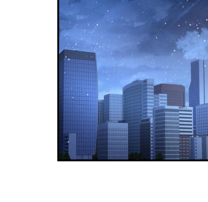 Học Cùng Em Gái, Không Cẩn Thận Trở Thành Vô Địch Chapter 72 - Trang 2