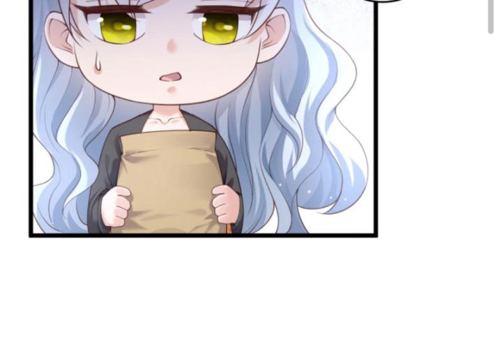 Học Cùng Em Gái, Không Cẩn Thận Trở Thành Vô Địch Chapter 72 - Trang 2