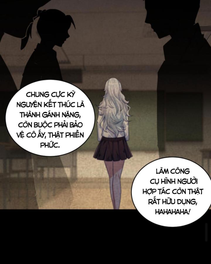 Học Cùng Em Gái, Không Cẩn Thận Trở Thành Vô Địch Chapter 73 - Trang 2