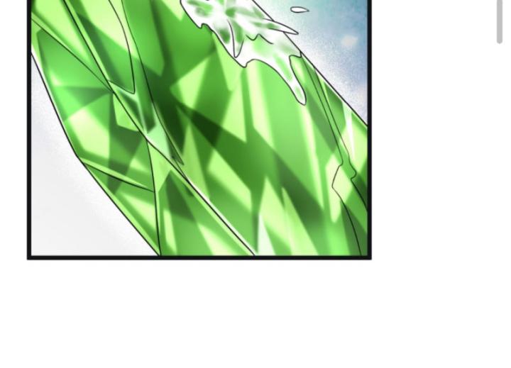 Học Cùng Em Gái, Không Cẩn Thận Trở Thành Vô Địch Chapter 73 - Trang 2