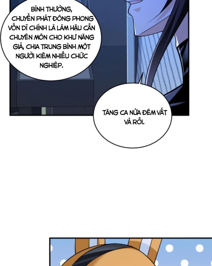 Học Cùng Em Gái, Không Cẩn Thận Trở Thành Vô Địch Chapter 74 - Trang 2