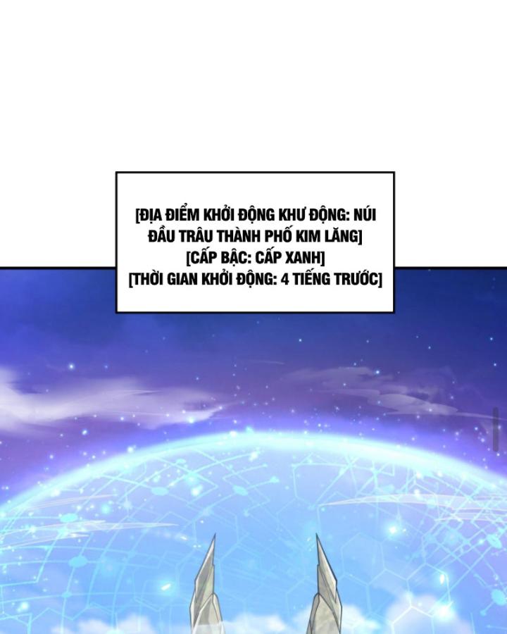 Học Cùng Em Gái, Không Cẩn Thận Trở Thành Vô Địch Chapter 74 - Trang 2