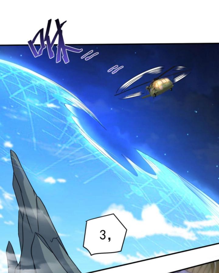 Học Cùng Em Gái, Không Cẩn Thận Trở Thành Vô Địch Chapter 74 - Trang 2