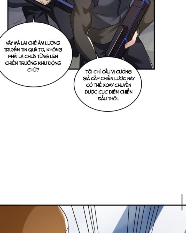 Học Cùng Em Gái, Không Cẩn Thận Trở Thành Vô Địch Chapter 74 - Trang 2