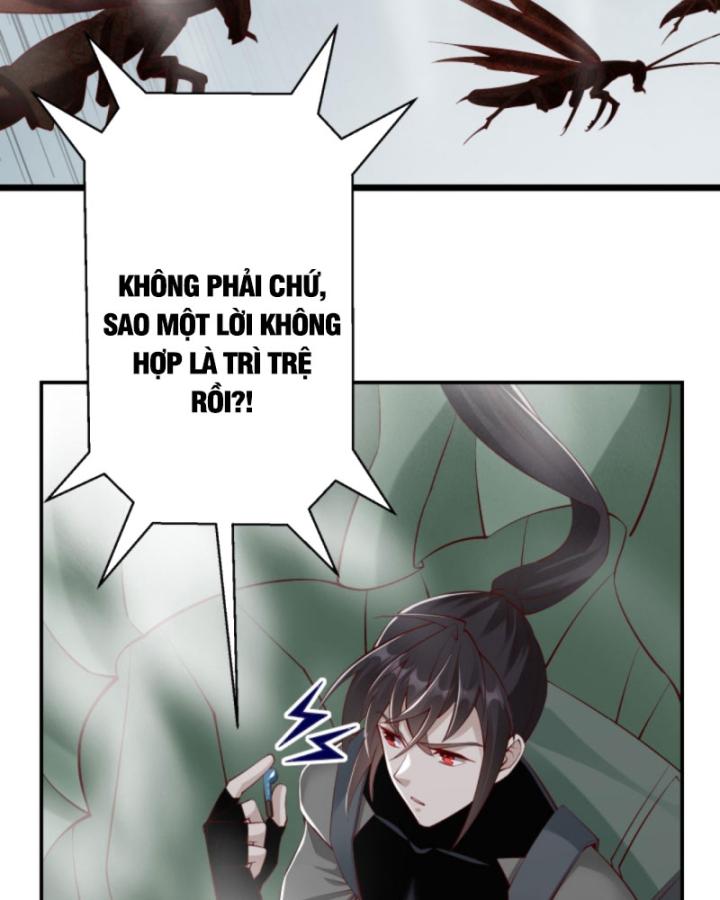 Học Cùng Em Gái, Không Cẩn Thận Trở Thành Vô Địch Chapter 75 - Trang 2