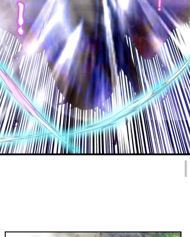 Học Cùng Em Gái, Không Cẩn Thận Trở Thành Vô Địch Chapter 75 - Trang 2