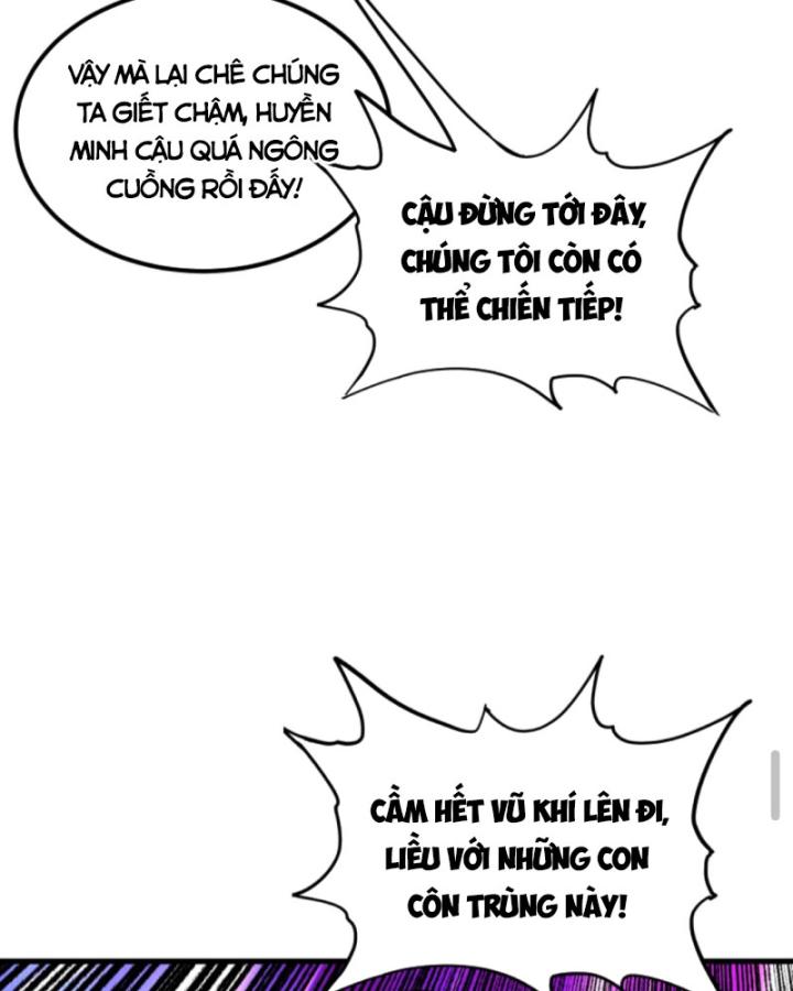 Học Cùng Em Gái, Không Cẩn Thận Trở Thành Vô Địch Chapter 75 - Trang 2