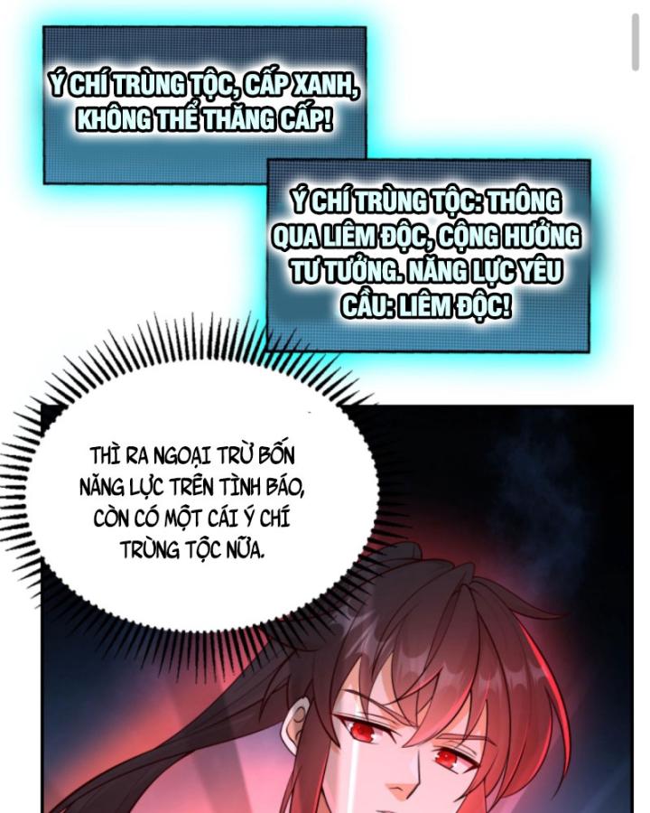 Học Cùng Em Gái, Không Cẩn Thận Trở Thành Vô Địch Chapter 75 - Trang 2