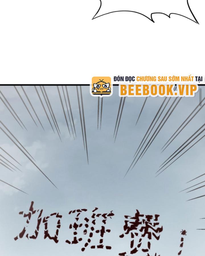 Học Cùng Em Gái, Không Cẩn Thận Trở Thành Vô Địch Chapter 75 - Trang 2