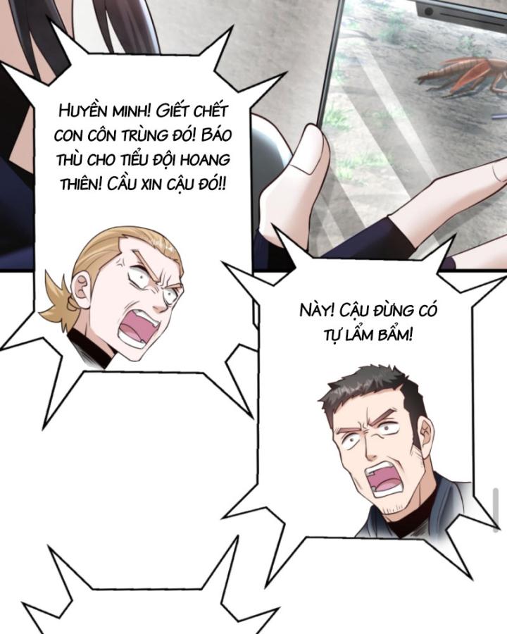 Học Cùng Em Gái, Không Cẩn Thận Trở Thành Vô Địch Chapter 76 - Trang 2