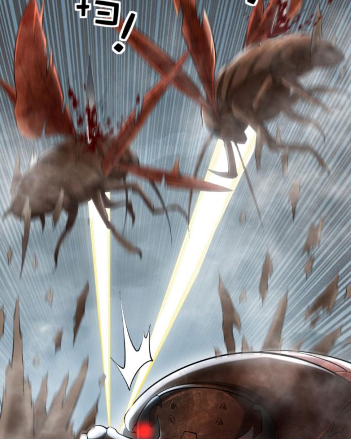 Học Cùng Em Gái, Không Cẩn Thận Trở Thành Vô Địch Chapter 76 - Trang 2