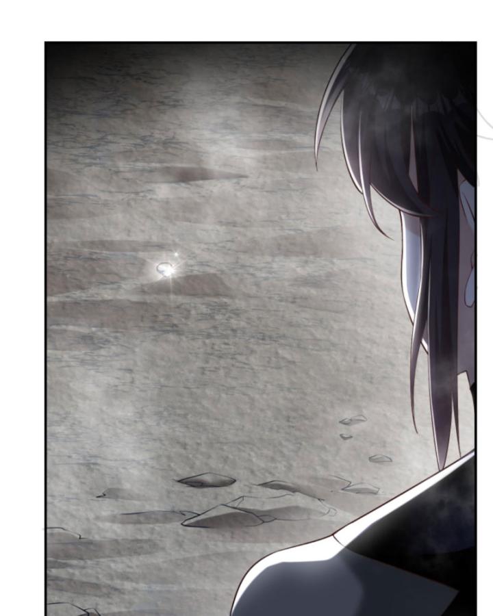 Học Cùng Em Gái, Không Cẩn Thận Trở Thành Vô Địch Chapter 76 - Trang 2