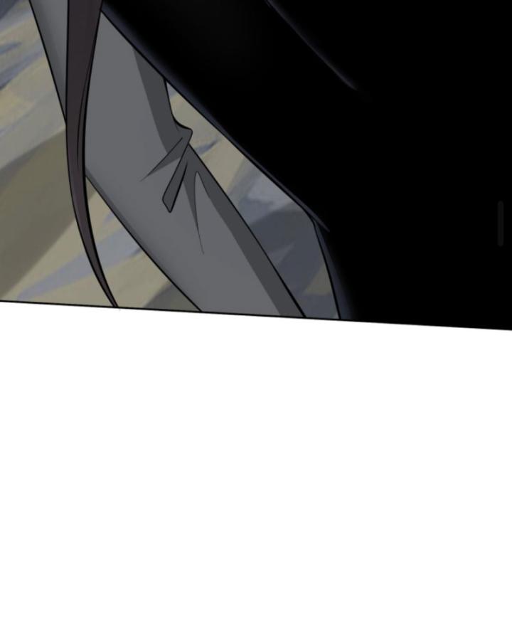 Học Cùng Em Gái, Không Cẩn Thận Trở Thành Vô Địch Chapter 77 - Trang 2