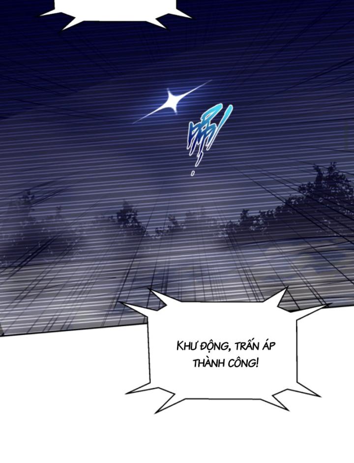 Học Cùng Em Gái, Không Cẩn Thận Trở Thành Vô Địch Chapter 77 - Trang 2