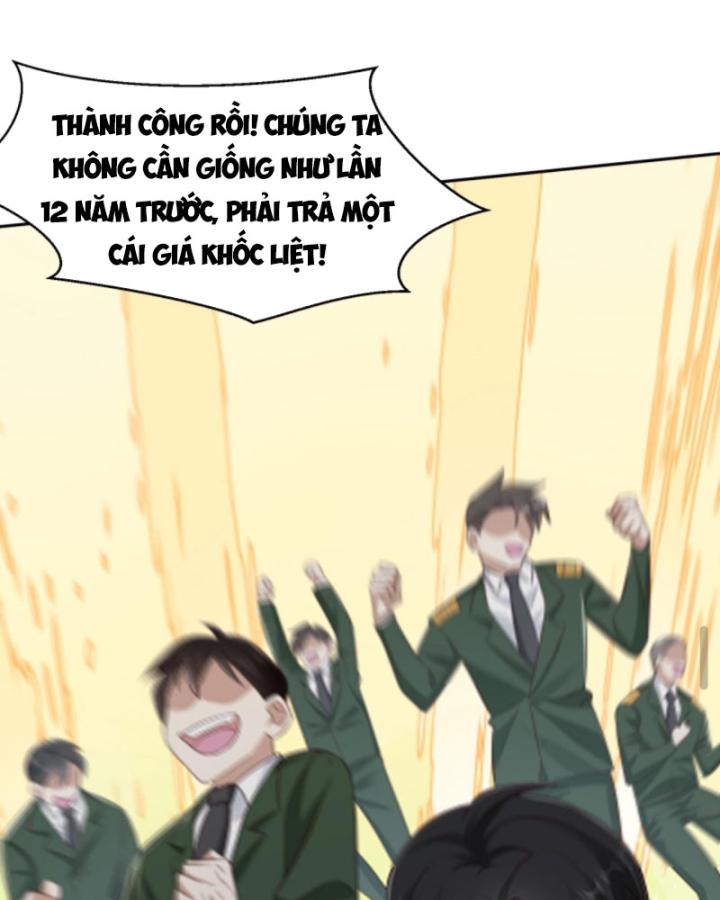 Học Cùng Em Gái, Không Cẩn Thận Trở Thành Vô Địch Chapter 77 - Trang 2