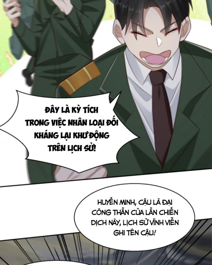 Học Cùng Em Gái, Không Cẩn Thận Trở Thành Vô Địch Chapter 77 - Trang 2