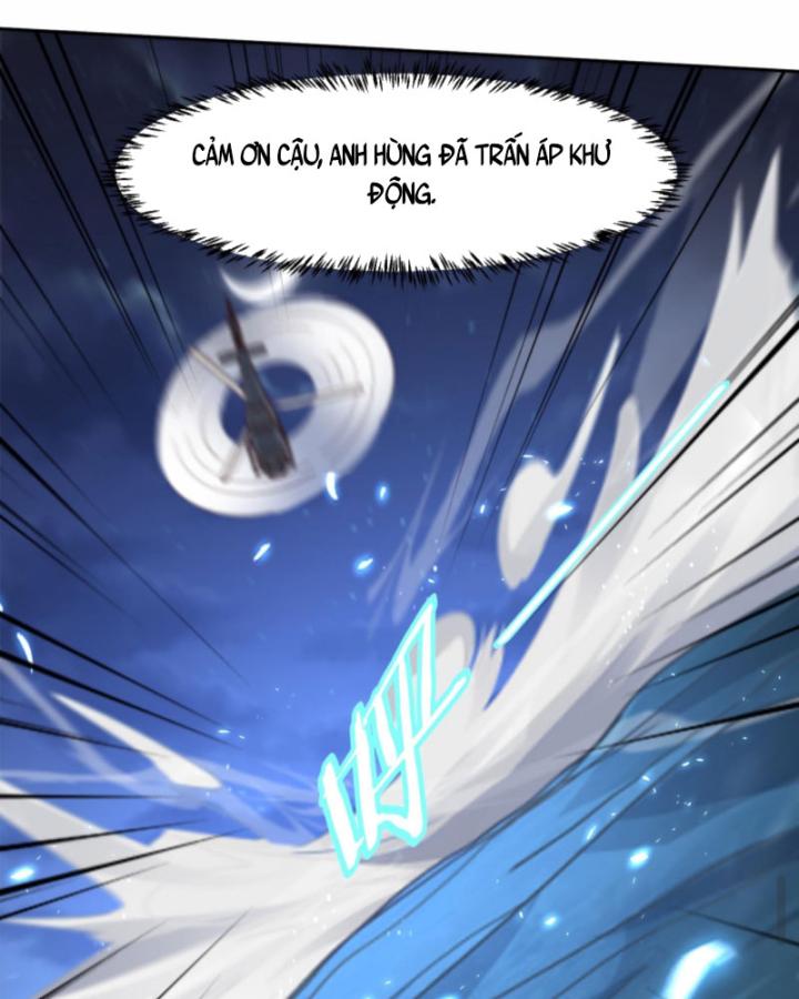 Học Cùng Em Gái, Không Cẩn Thận Trở Thành Vô Địch Chapter 77 - Trang 2