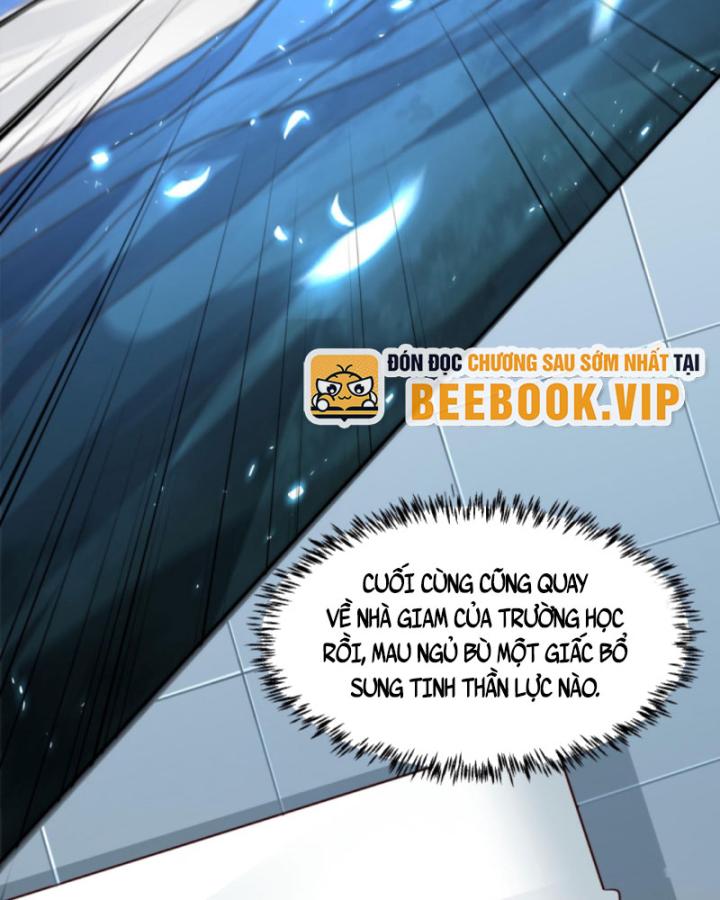 Học Cùng Em Gái, Không Cẩn Thận Trở Thành Vô Địch Chapter 77 - Trang 2