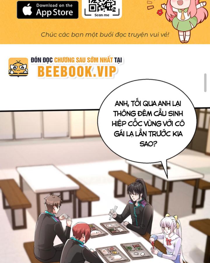 Học Cùng Em Gái, Không Cẩn Thận Trở Thành Vô Địch Chapter 78 - Trang 2