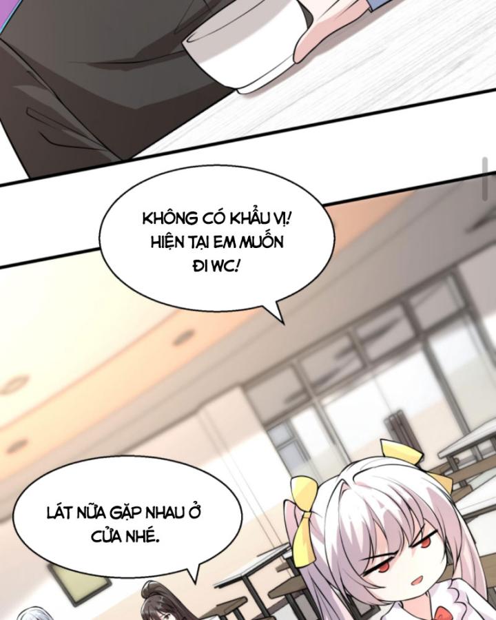 Học Cùng Em Gái, Không Cẩn Thận Trở Thành Vô Địch Chapter 78 - Trang 2