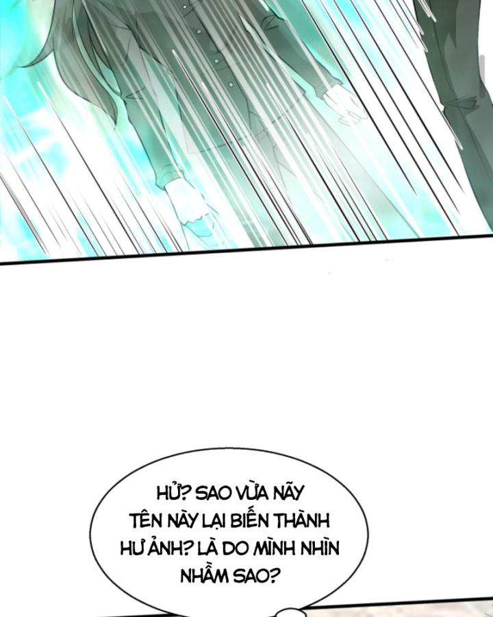 Học Cùng Em Gái, Không Cẩn Thận Trở Thành Vô Địch Chapter 78 - Trang 2