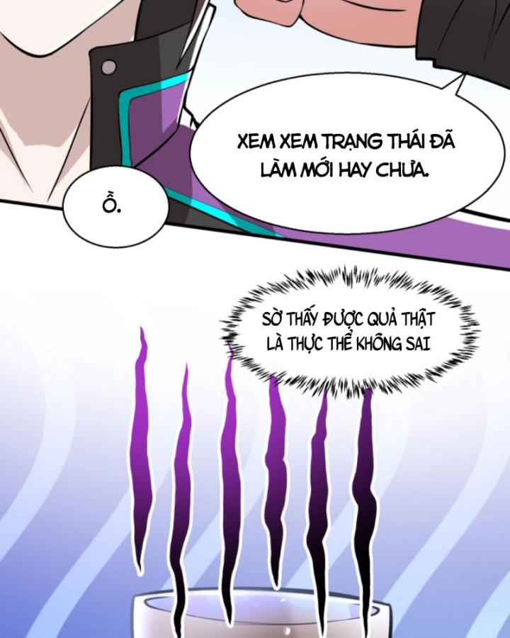 Học Cùng Em Gái, Không Cẩn Thận Trở Thành Vô Địch Chapter 78 - Trang 2