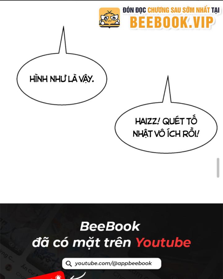 Học Cùng Em Gái, Không Cẩn Thận Trở Thành Vô Địch Chapter 78 - Trang 2