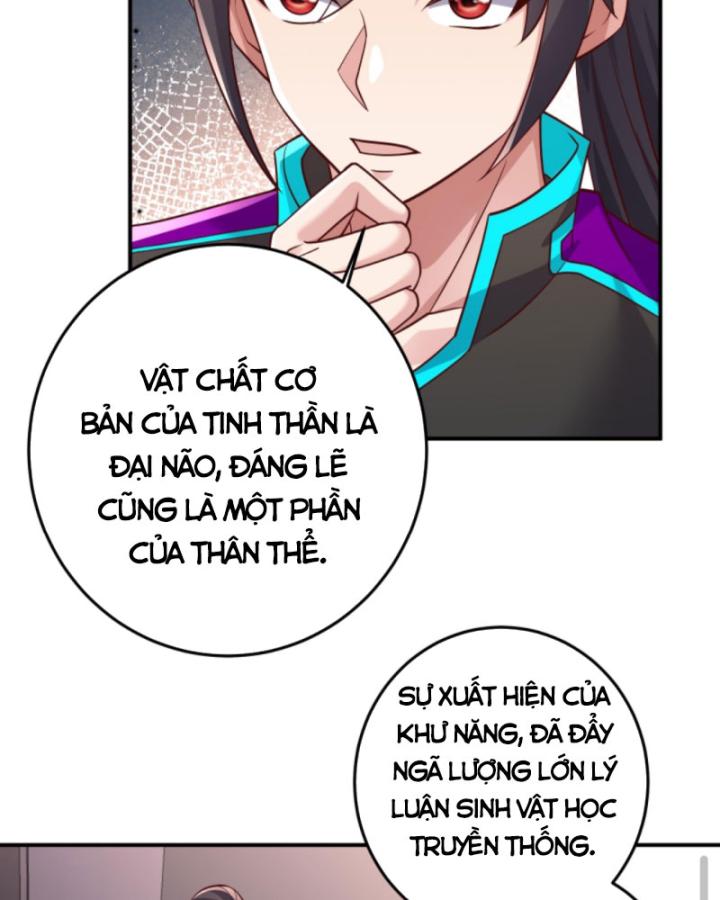 Học Cùng Em Gái, Không Cẩn Thận Trở Thành Vô Địch Chapter 79 - Trang 2