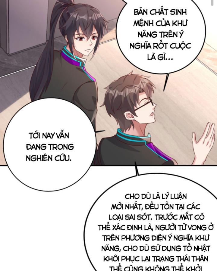 Học Cùng Em Gái, Không Cẩn Thận Trở Thành Vô Địch Chapter 79 - Trang 2