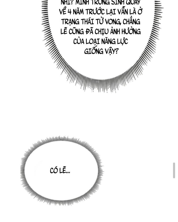 Học Cùng Em Gái, Không Cẩn Thận Trở Thành Vô Địch Chapter 79 - Trang 2