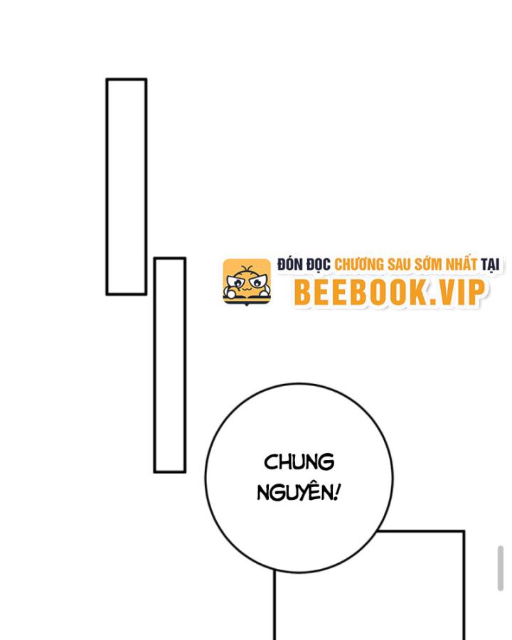 Học Cùng Em Gái, Không Cẩn Thận Trở Thành Vô Địch Chapter 79 - Trang 2