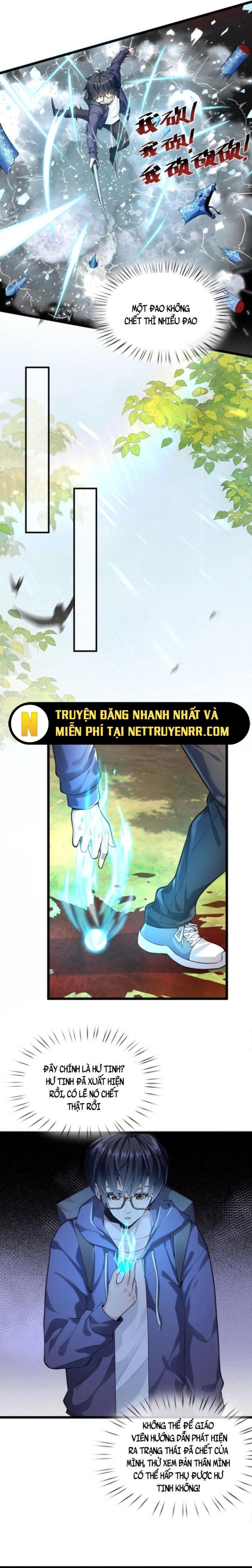 Học Cùng Em Gái, Không Cẩn Thận Trở Thành Vô Địch Chapter 8 - Trang 2