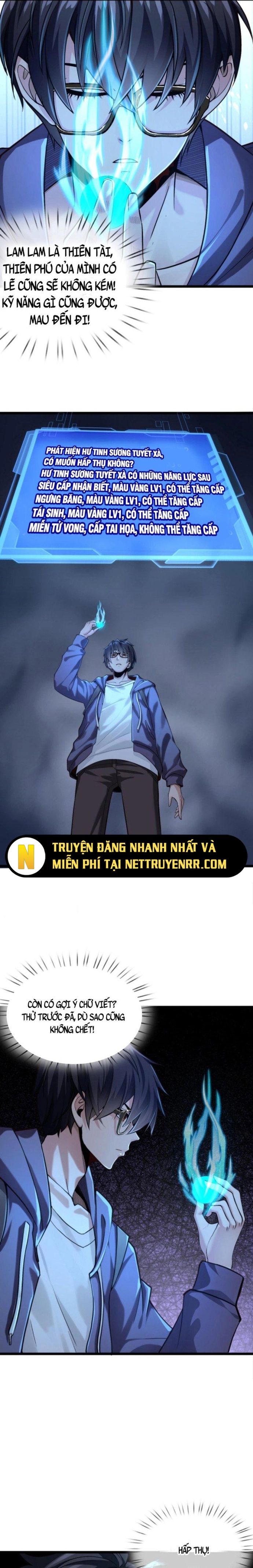 Học Cùng Em Gái, Không Cẩn Thận Trở Thành Vô Địch Chapter 8 - Trang 2