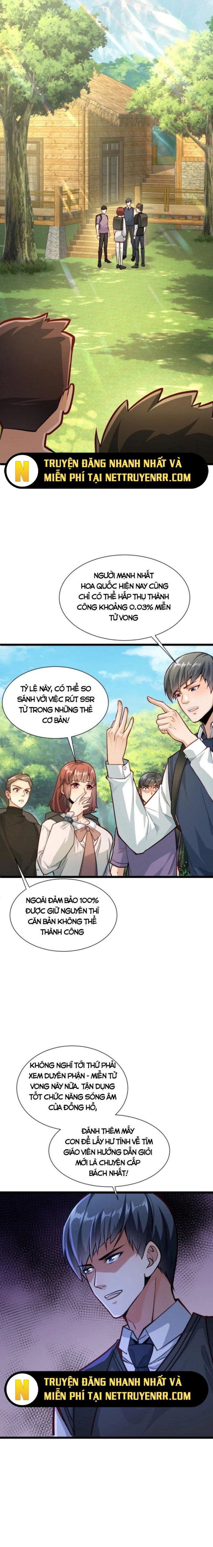 Học Cùng Em Gái, Không Cẩn Thận Trở Thành Vô Địch Chapter 8 - Trang 2