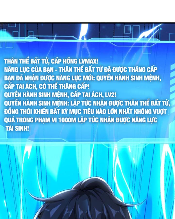 Học Cùng Em Gái, Không Cẩn Thận Trở Thành Vô Địch Chapter 80 - Trang 2