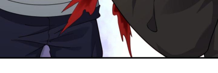 Học Cùng Em Gái, Không Cẩn Thận Trở Thành Vô Địch Chapter 80 - Trang 2