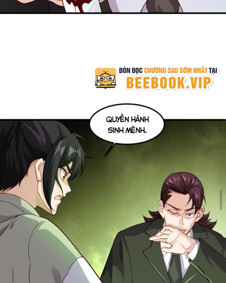 Học Cùng Em Gái, Không Cẩn Thận Trở Thành Vô Địch Chapter 80 - Trang 2