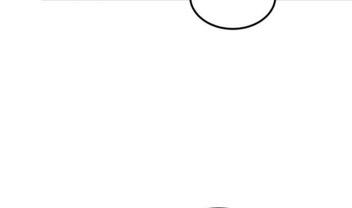 Học Cùng Em Gái, Không Cẩn Thận Trở Thành Vô Địch Chapter 80 - Trang 2