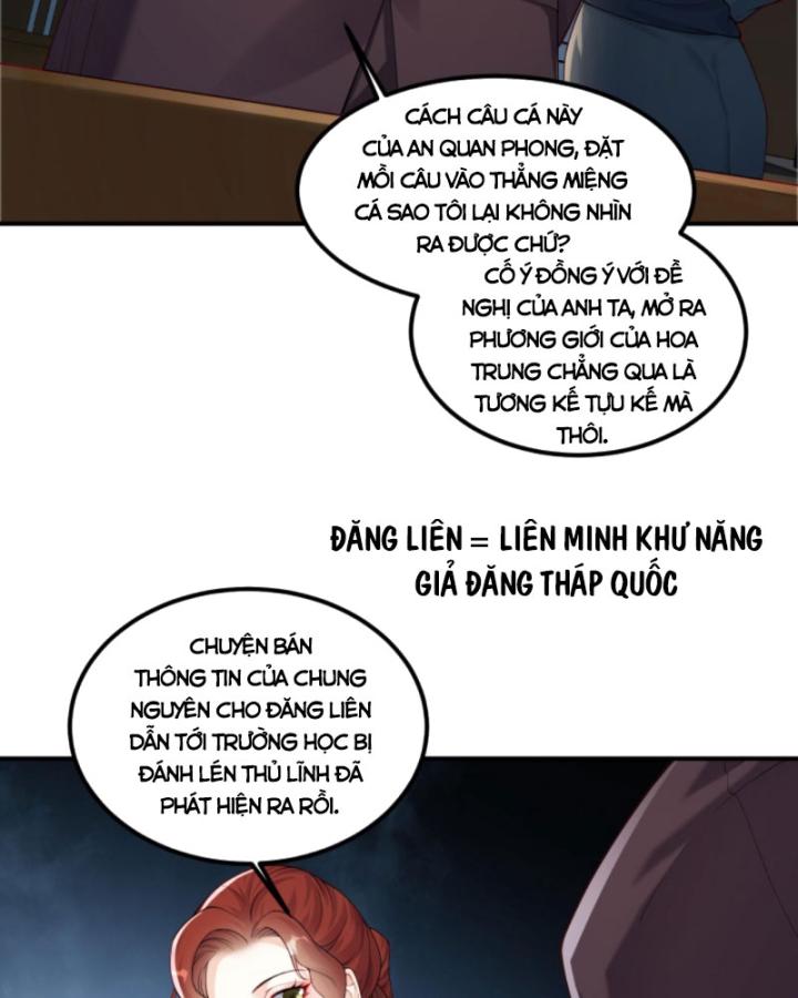 Học Cùng Em Gái, Không Cẩn Thận Trở Thành Vô Địch Chapter 80 - Trang 2