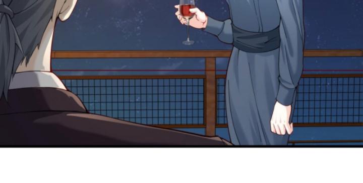 Học Cùng Em Gái, Không Cẩn Thận Trở Thành Vô Địch Chapter 80 - Trang 2