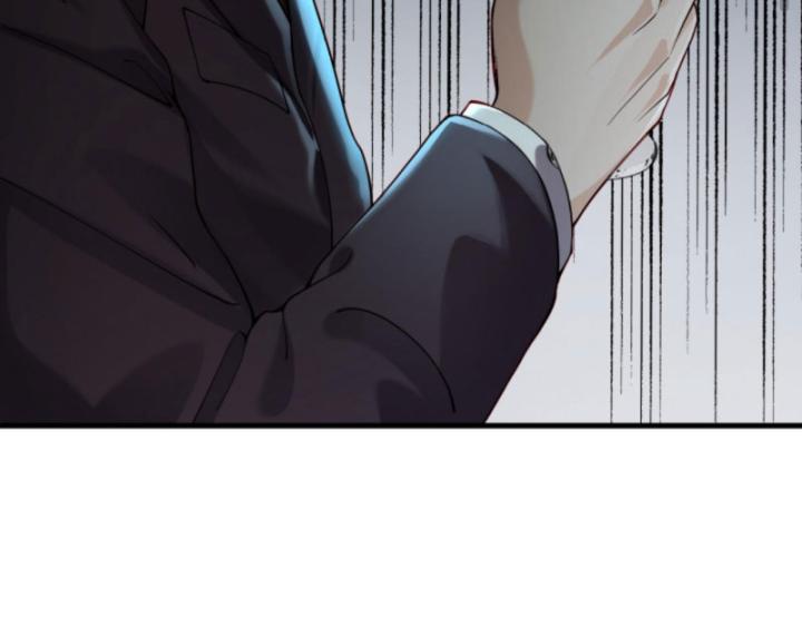 Học Cùng Em Gái, Không Cẩn Thận Trở Thành Vô Địch Chapter 80 - Trang 2