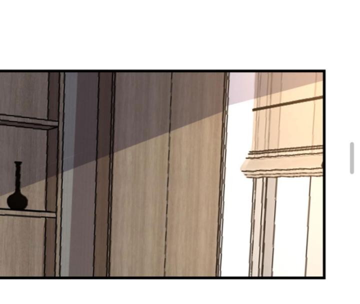 Học Cùng Em Gái, Không Cẩn Thận Trở Thành Vô Địch Chapter 81 - Trang 2