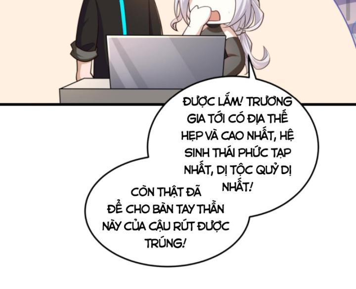 Học Cùng Em Gái, Không Cẩn Thận Trở Thành Vô Địch Chapter 81 - Trang 2