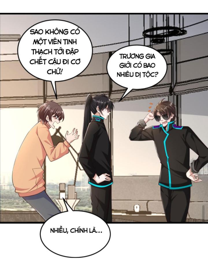 Học Cùng Em Gái, Không Cẩn Thận Trở Thành Vô Địch Chapter 81 - Trang 2