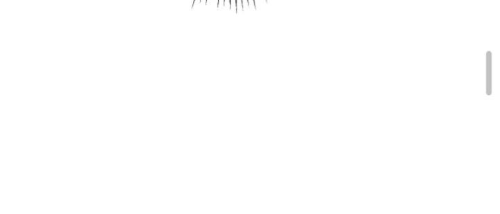 Học Cùng Em Gái, Không Cẩn Thận Trở Thành Vô Địch Chapter 82 - Trang 2